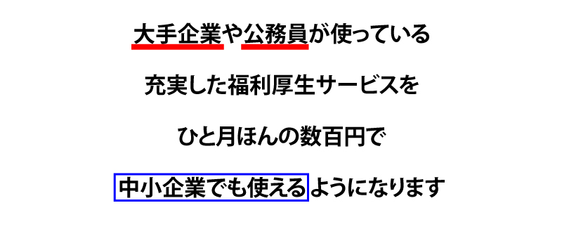 東京オリンピック開催に向けて建設業界はどんどんもりあがります。トラック・ダンプカーの需要は高まり高値買取が可能な今、トラックを売りたい社長も増えています。