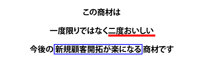 東京オリンピック開催に向けて建設業界はどんどんもりあがります。トラック・ダンプカーの需要は高まり高値買取が可能な今、トラックを売りたい社長も増えています。